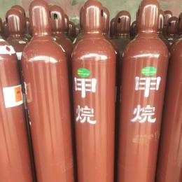 廊坊甲烷气体