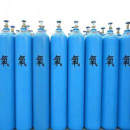 廊坊氧气乙炔配送